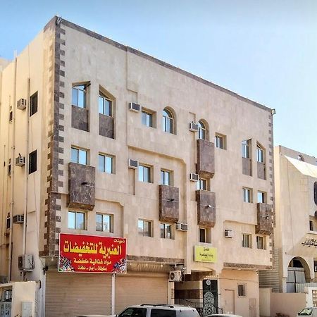 Bena Al Hathera Hotel Médine Extérieur photo